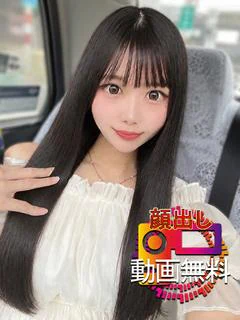 ちなつ☆顔出し動画無料現役学生 プロフィール画像