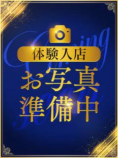 イキ狂い佐々木
