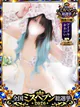 ゆうり プロフィール画像