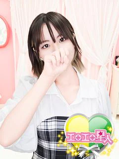 れん キスで濡れる敏感巨乳星人