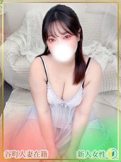 ゆうき プロフィール画像
