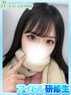 沙良【さら】