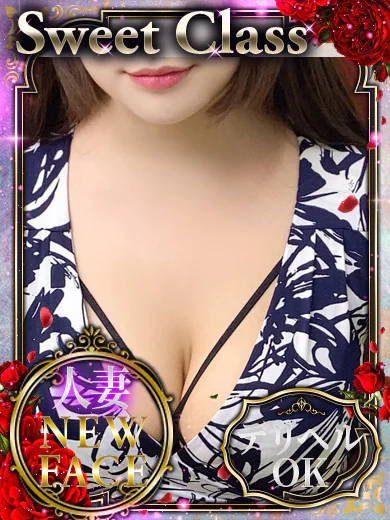 新人・しおり プロフィール画像