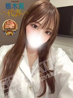 りおん