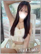 みなも★ プロフィール画像