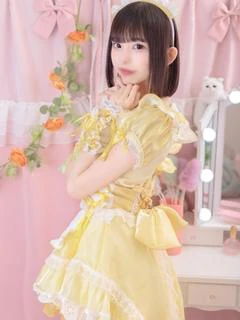 りせ