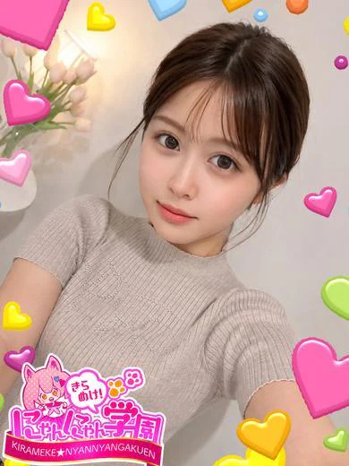 ヒナミ※完全業界未経験♪ プロフィール画像