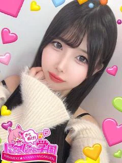 フウ※現役保育学生♪ プロフィール画像