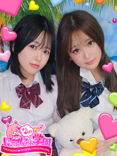 アユハ※姉妹3Pできます♪ プロフィール画像