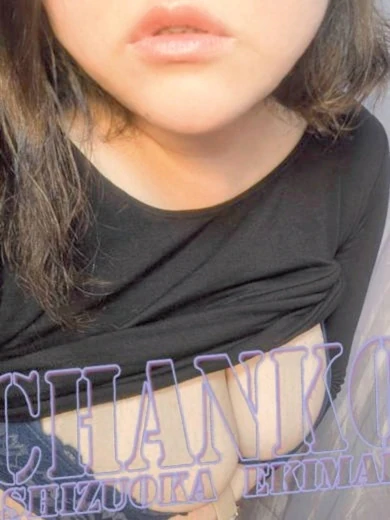 れみか プロフィール画像