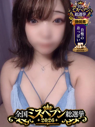 もみじ プロフィール画像
