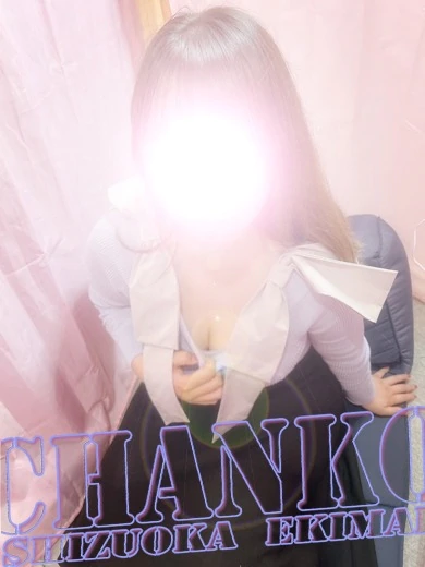 せな プロフィール画像