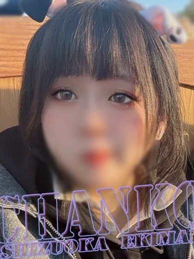 こころ プロフィール画像