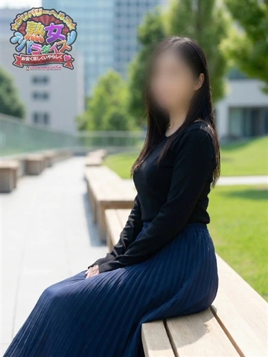 藤村えりな プロフィール画像