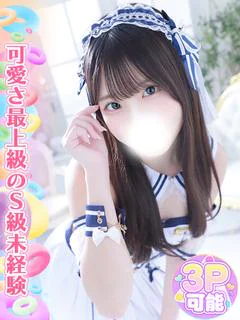 瀬戸ゆい