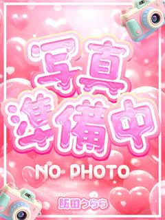 ほたる