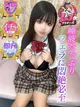 かえで 魅惑のアイドル系美女 プロフィール画像