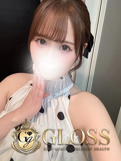 ことね プロフィール画像