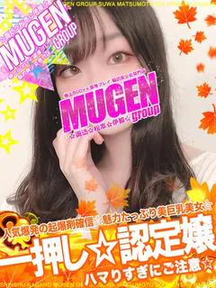 ミレイ［悶絶級💯一押し美女］ プロフィール画像