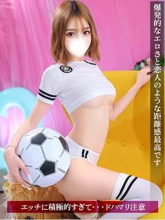 るう