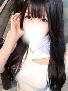 ねむ