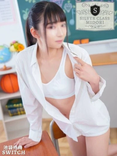 みどり プロフィール画像