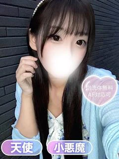みく プロフィール画像