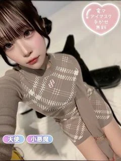ゆりん