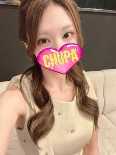 まな