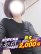【熟女】すず プロフィール画像