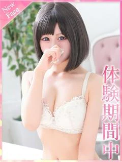 こころ プロフィール画像