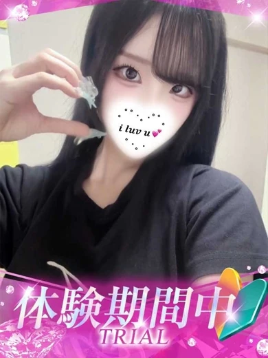 あむ プロフィール画像