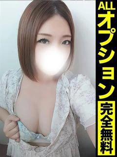 うまる
