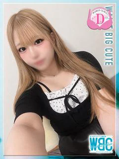 るあ【容姿端...