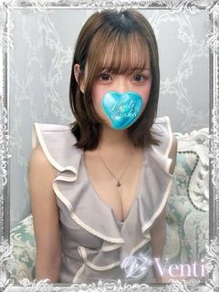 こはる