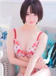 湊つばさ プロフィール画像