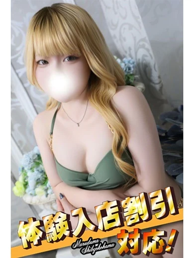 ひまる プロフィール画像