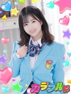 ノエル