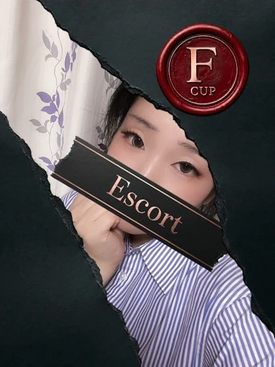 なおみ/隷属の蜜 プロフィール画像