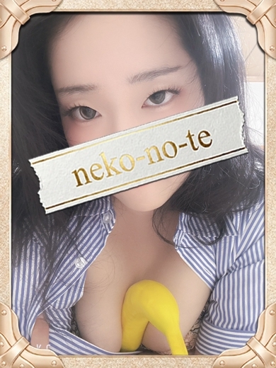 さおり/隷属の蜜 プロフィール画像