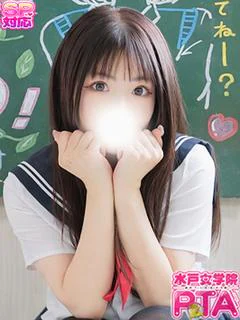 しずく
