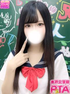 うらら
