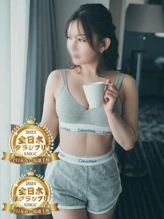 みる