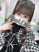 星宮 せな プロフィール画像