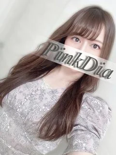 若菜 ゆめ