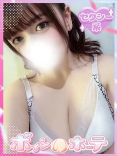 みひろ