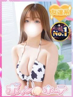つばき