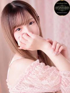 輝星姫【きせき】