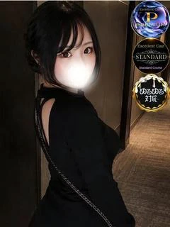 星愛【らむ】 プロフィール画像