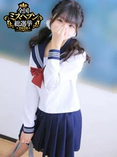 ひ な